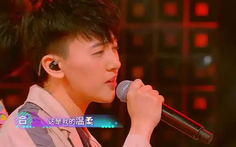 唱起来》单曲:大张伟 张晓钰 五月天《温柔》【东方卫视官方高清】