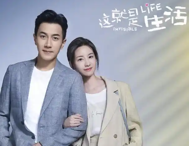 刘恺威陈都灵身高,和小19岁陈都灵穿情侣装