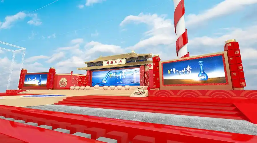 户外舞台舞美设计