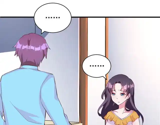 第6话 我们离婚吧|亲爱的陌生人漫画全集在线观看-快看