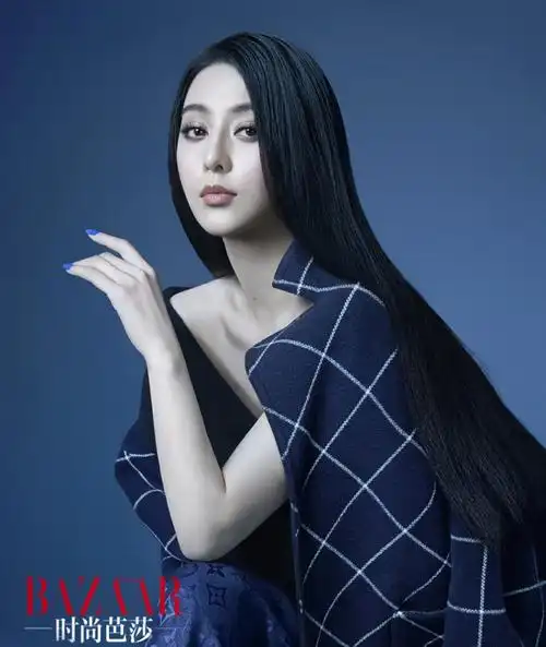范冰冰登时尚芭莎封面图片 飘逸长发冷魅出镜
