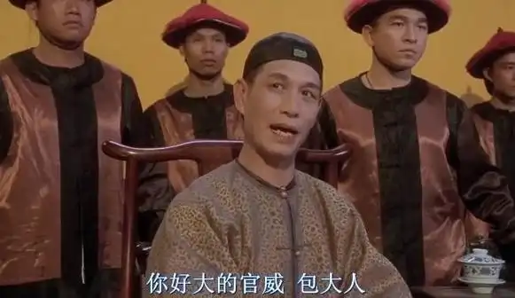 视频截图,下同简单几句台词,观众脑海里就能放映出《无间道》天台对决