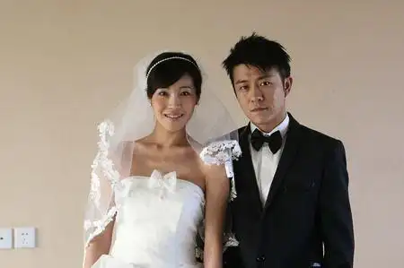 杨雨辰和林申婚纱照杨雨辰和林雨申婚纱照