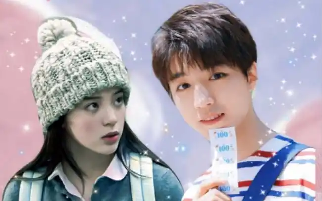 王俊凯欧阳娜娜我的发小会魔法超甜超燃剪辑