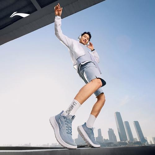 李宁轻羽20跑步鞋男轻便网面透气减震休闲鞋低帮软弹运动鞋男款