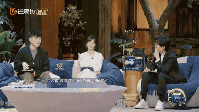 胡彦斌观察事情总是能用男性视角一针见血抓住重点,在亲密关系里敢于