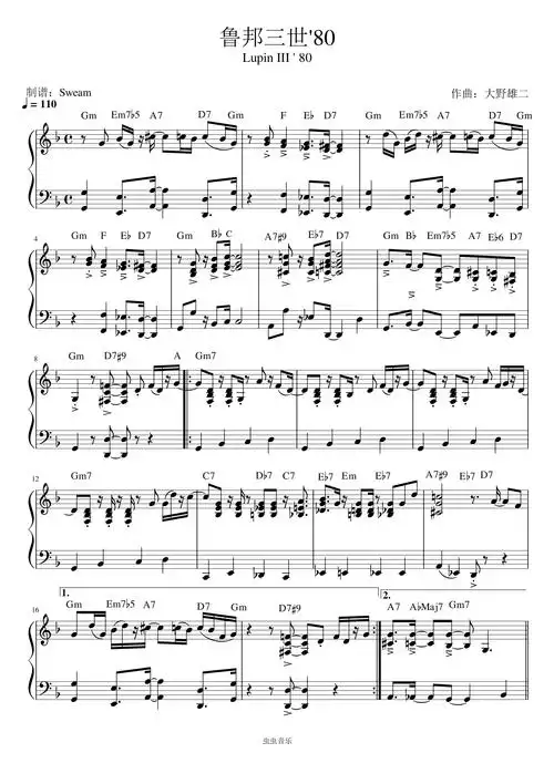 鲁邦三世80(jazz版带和弦)