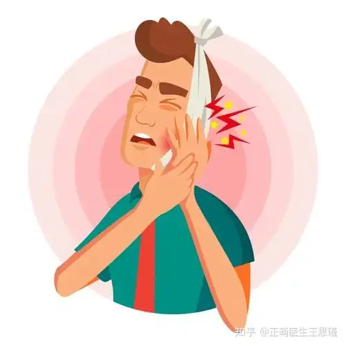 吃货的你们,牙齿问题下面可能有你一种!