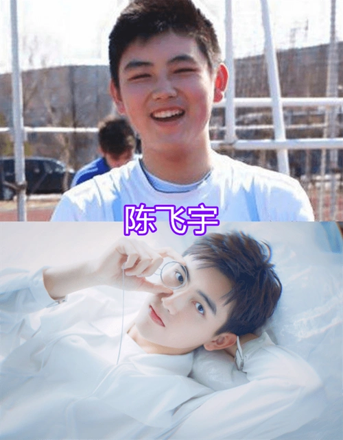 "以前有多胖,现在就有多帅",陈飞宇尤长靖还好,看到华晨宇太心动!