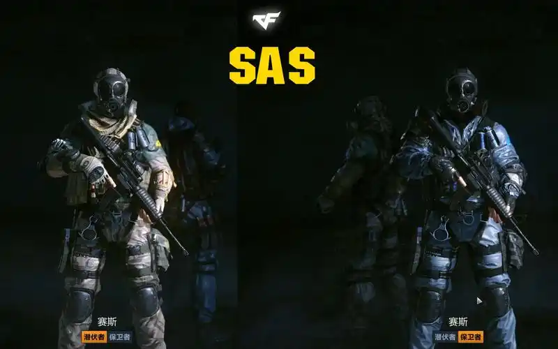 [cfhd新闻] 赛斯 (sas) cf高清竞技大区 - 游戏屠夫 gamemassacre