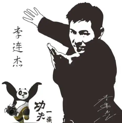 为何在李连杰的电影中配角都是娱乐圈的大佬人物主要因为这些