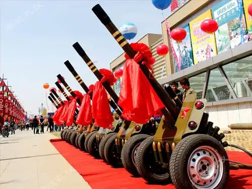 富尔沃财富街盛装开业——仿真国宾礼炮