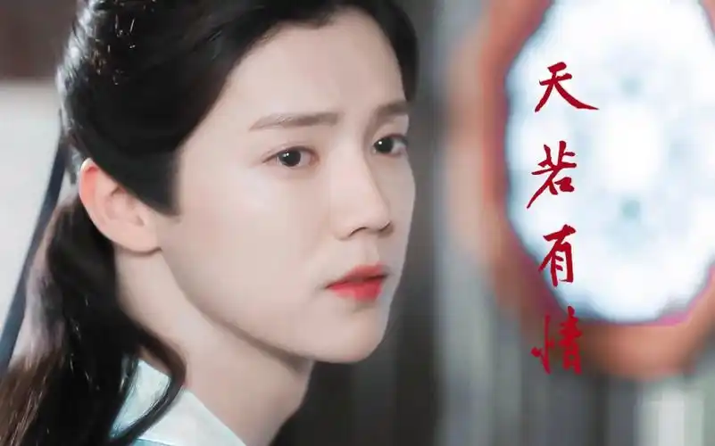 【鹿晗 | 陈长生】古装美男陈长生