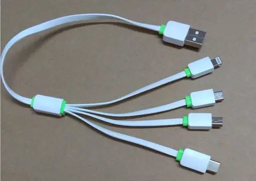 多功能四头充电线iphone6/7安卓micro mini usb乐视华为小米数据