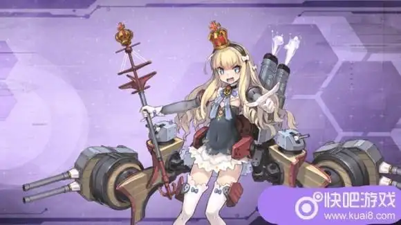 碧蓝航线伊丽莎白女王图鉴介绍