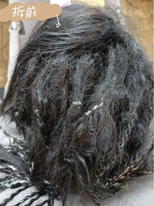 74沈阳脏辫72拆脏辫7小时原发分毫不损