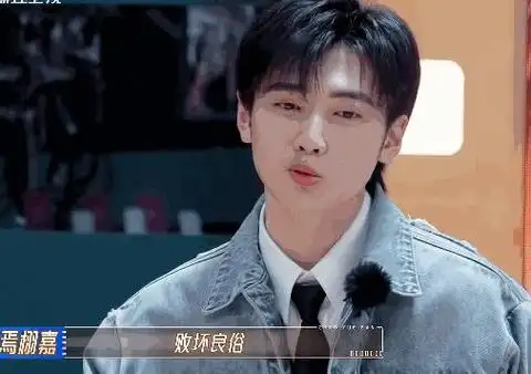 随后,导师质疑其真实性,焉栩嘉从容回应,明确否认其为事实.