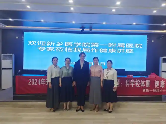 我院举办"世界家庭医生日"系列活动