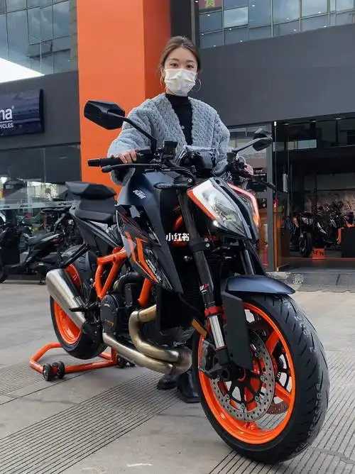 ktm1290superduker