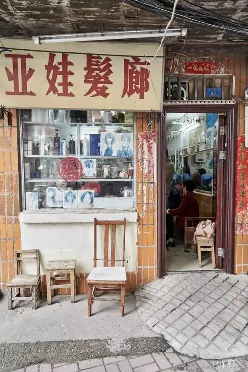 在南宁最old school的理发店,变身90年代摩登女郎!