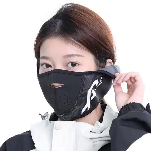 古矛秋冬户外运动滑雪面罩半脸防风骑行脸罩保暖防寒跑步口罩男女