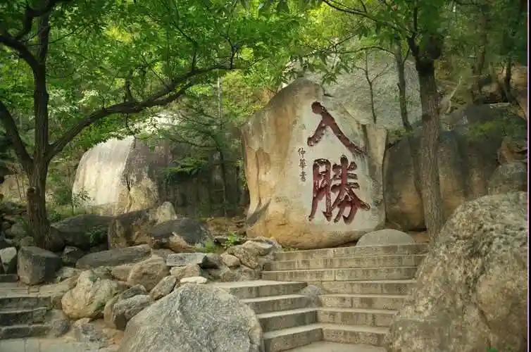 大盘山风景区景点推荐(大盘山风景区景点推荐理由)