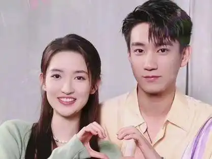 王玉雯王子奇合拍好甜  给大