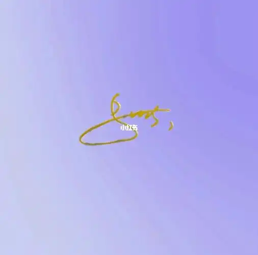 tnt时代少年团各人应援色签名