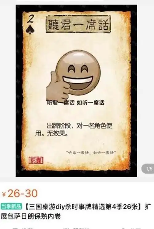 居居的搞笑图片第四弹笑掉大牙的图片们来喽