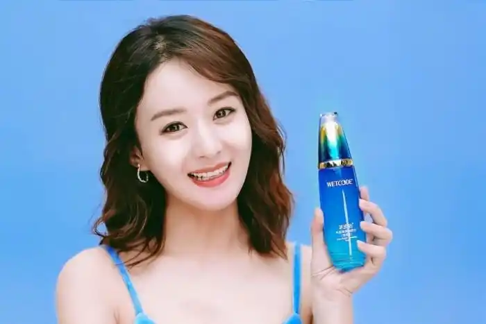 赵丽颖代言水密码