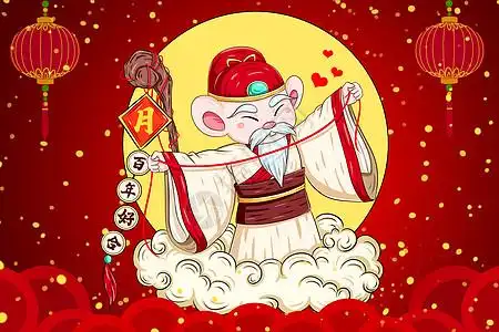 百年一副月老插画