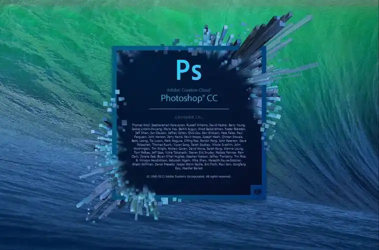 adobephotoshoppsd缩略图补丁v35绿色版