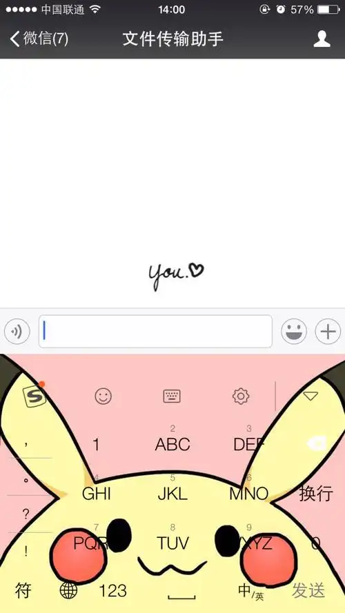 键盘壁纸 by苏西 欢迎关注新浪微博【@苏西33】