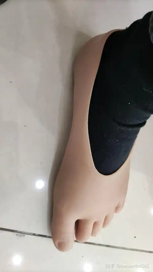 半足假肢介绍知乎版romantic4585友情提供