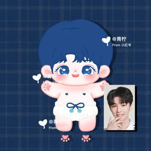 客稿属性王俊凯屁屁上有可爱小螃蟹02