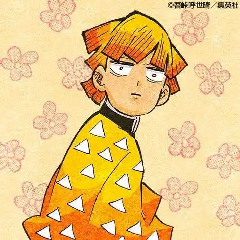 9月3日是鬼灭之刃我妻善逸的生日