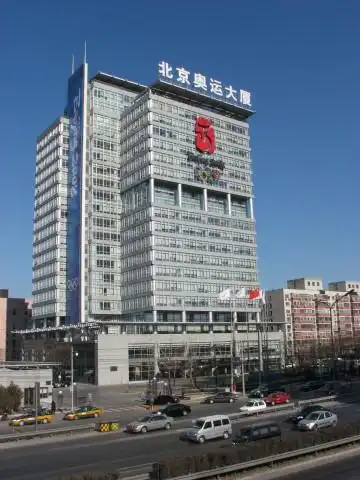 2007年北京的冬天