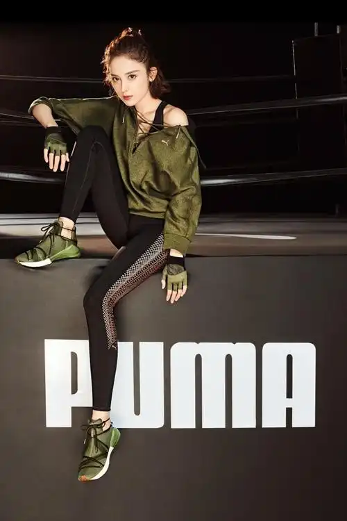 puma的全明星阵容再添新人,古力娜扎成大中华区品牌代言人 @广告门