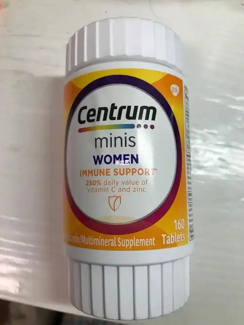 吃善存复合维生素片肚子疼