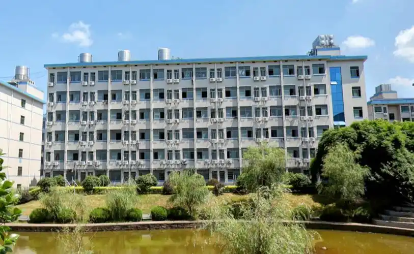 湖南益阳医学高等专科学校