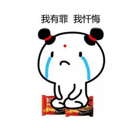 奖励翻倍医米不停新版医生站医米规则调整公告