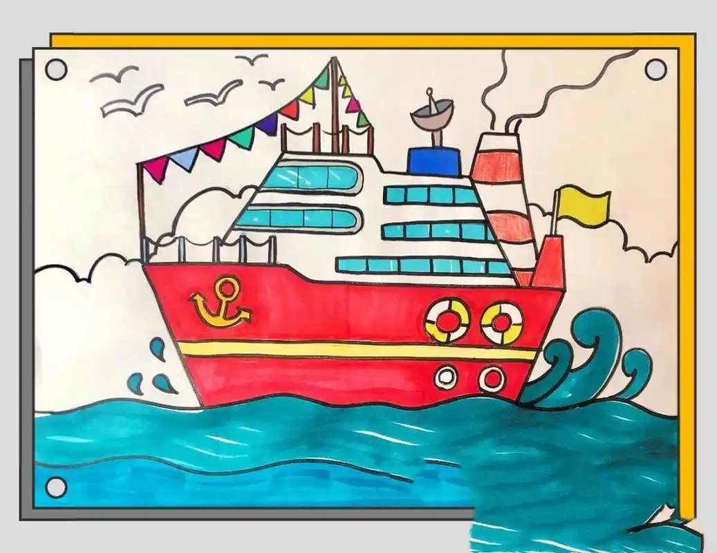 轮船儿童画/创意画 临摹作品 儿童创意画简笔画轮船08 难度:适中
