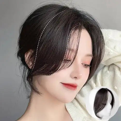 八字刘海女自然前额网红法式假刘海 券后146元包邮