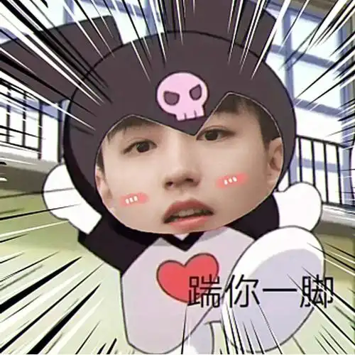 姐妹可以截图后裁剪哦~#王俊凯小螃蟹  #最好的王俊凯  #王俊凯