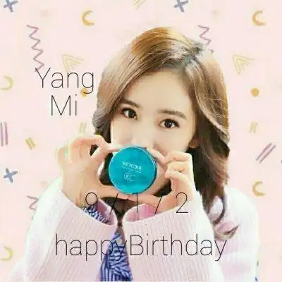 简杨幂912生日应援头像3