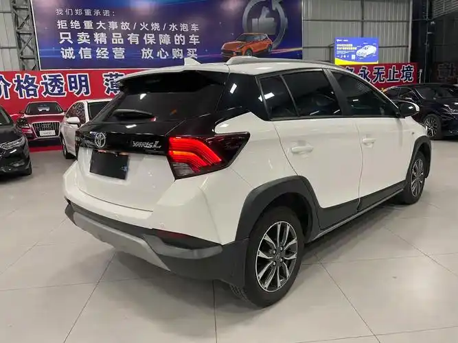 新到22 年 11月 丰田致炫 x 1.5豪华版 p lus - 抖音