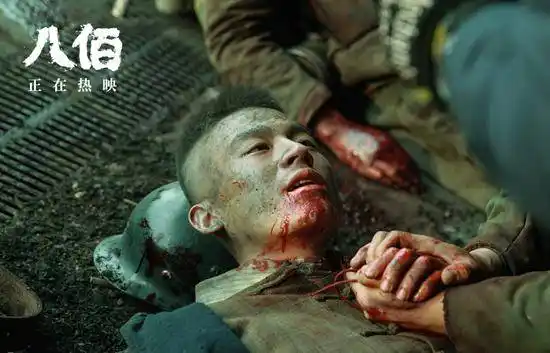 欧豪舍命护旗(剧照师:白小妍)