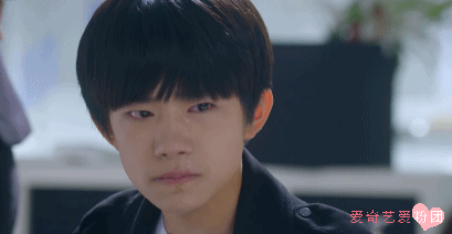 易烊千玺gif超少年密码giftfboysgif哭gif