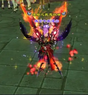 神器修改:双刀流明教 让你霸气侧漏_天龙八部ol_17173天龙八部_17173.