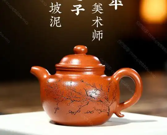 陈胖,1975年出生,工艺美术师,江苏陶瓷协会会员,中国紫砂优秀青年陶艺